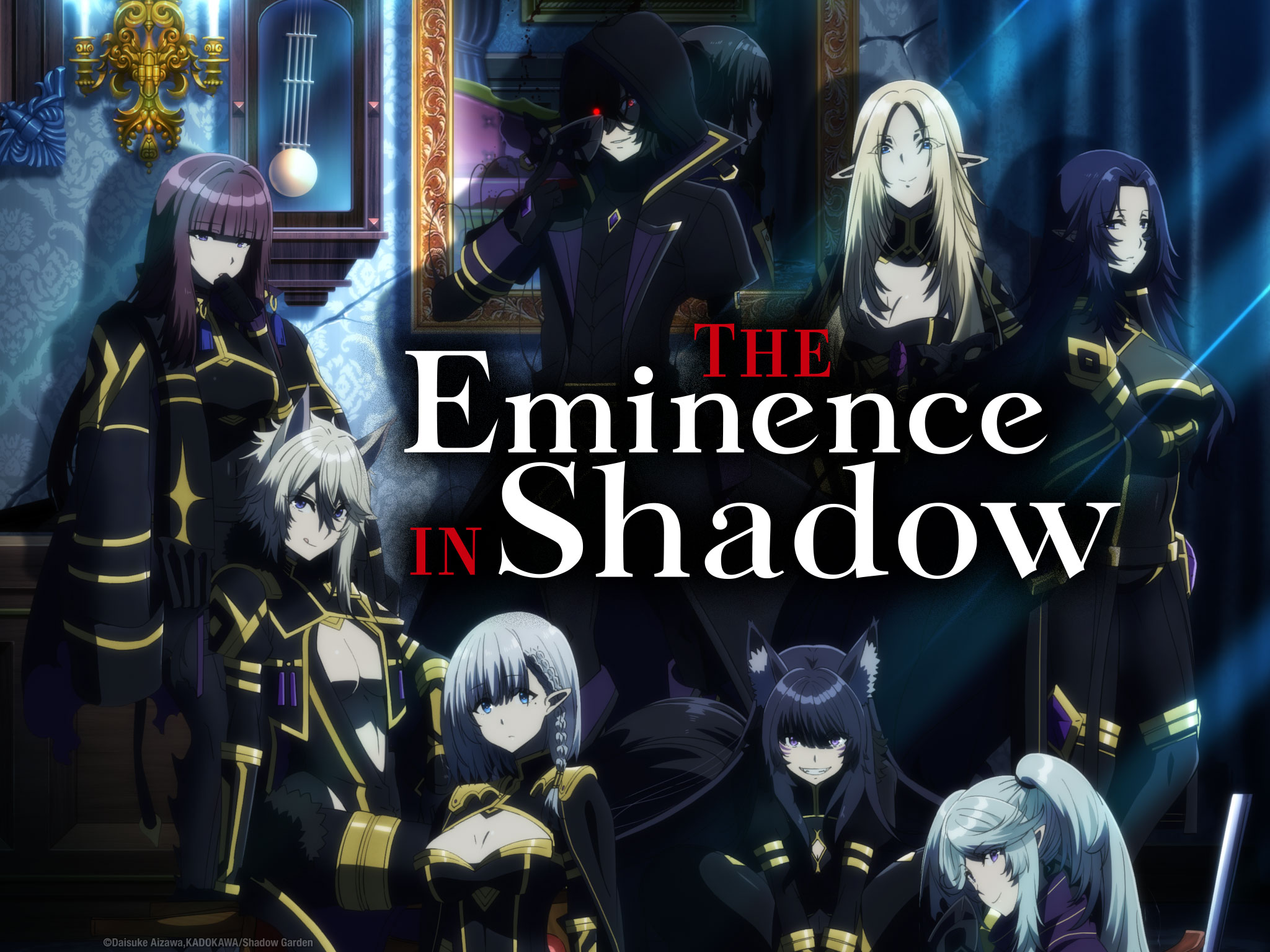 eminence of shadow manga pulsion streaming gratuit VO VF gratuit
